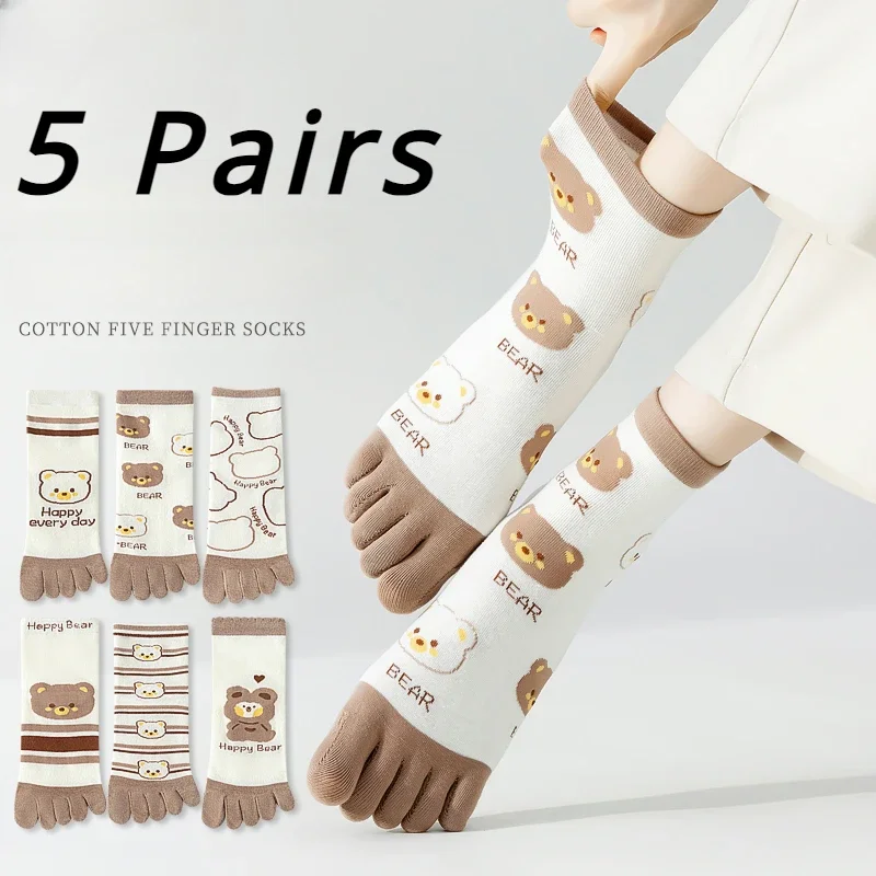 Yoga Toe Separator - 5 çift Beş Parmak Çorap Kadın