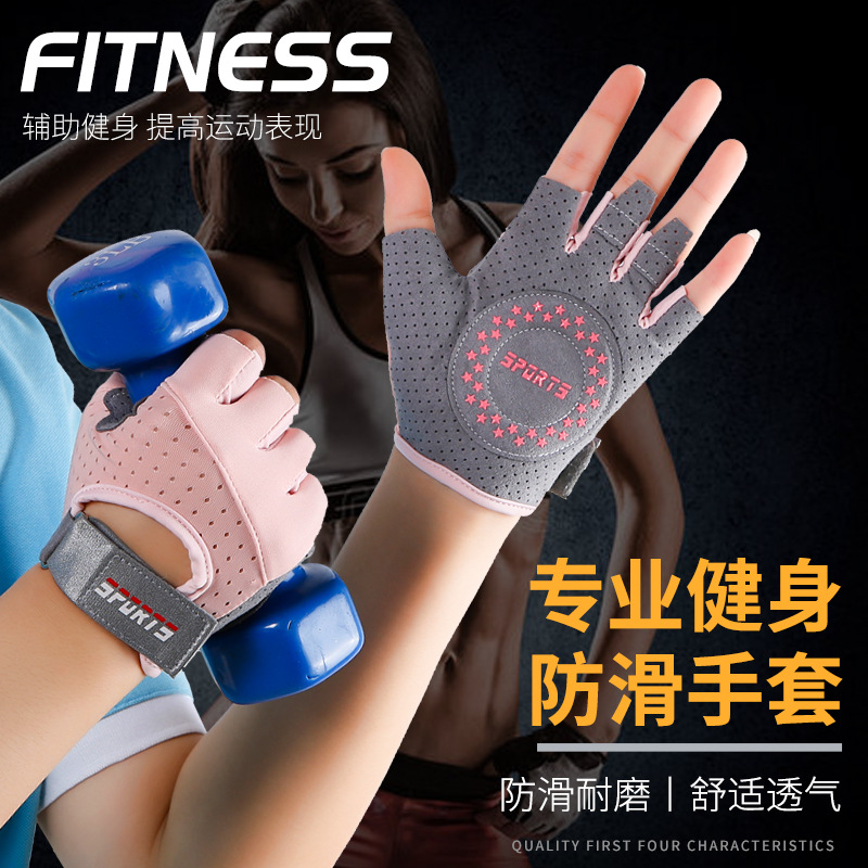 Spor Eldiven Kadın Yoga Spor İ - Yoga Fitness Spinning incelemesi ve fiyatı