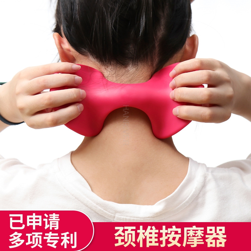 Boyun ve boyun masajı ev manue - Shoulder Massage Ball incelemesi ve fiyatı